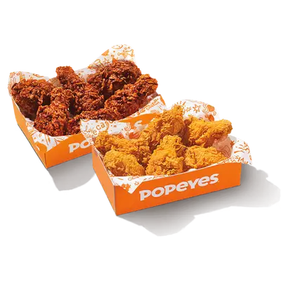12Pc Bone-In Wings