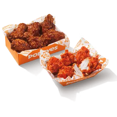 12Pc (bone-in or boneless) wings
